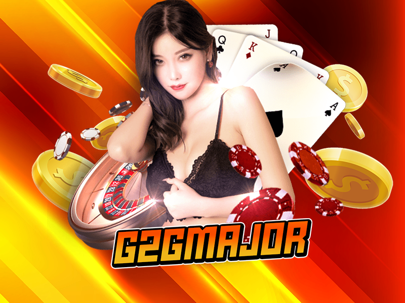 g2gmajor แจกเครดิตฟรี